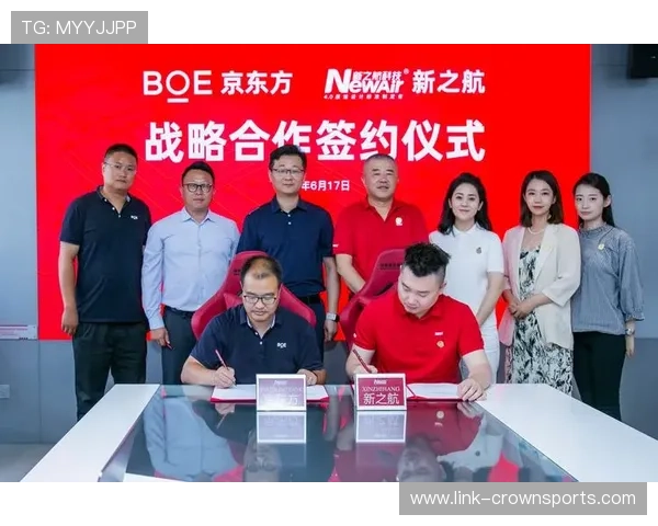 萨拉戈萨俱乐部发展历程与未来战略全面解析