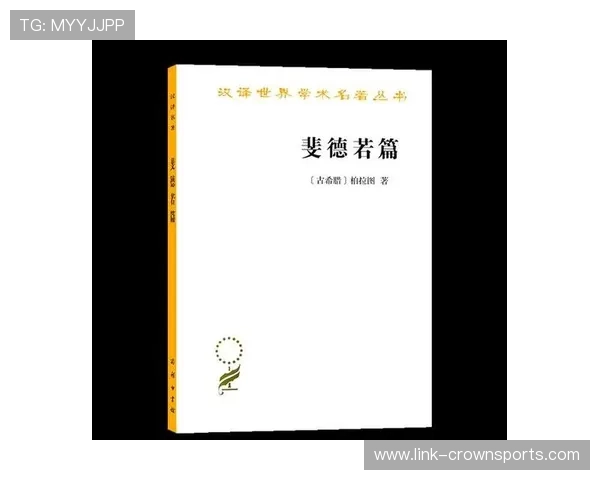 里昂伯纳德拉孔布：探索法国历史中的哲学与文化巨匠