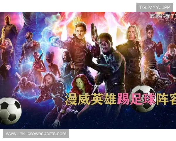 阿拉维斯全新阵容揭秘锋线中场防守配置深度分析