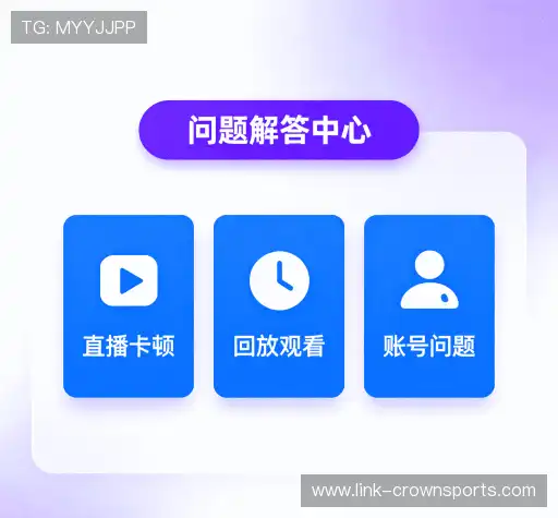 常见问题解答