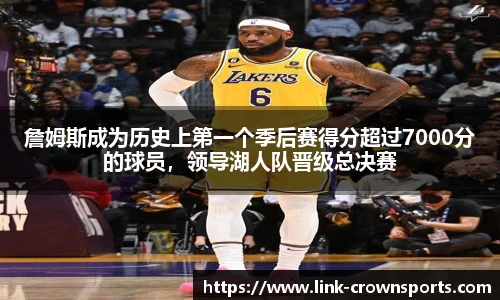 皇冠体育官方网站