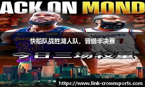 皇冠体育官方网站