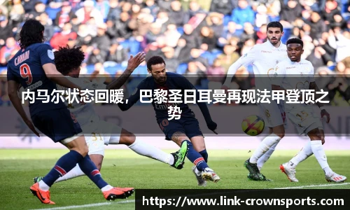 皇冠体育