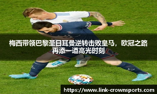 皇冠体育官网