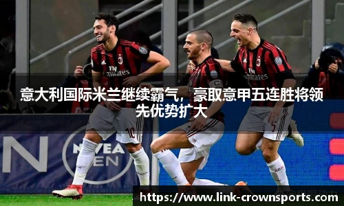 皇冠体育官方网站