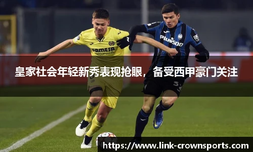 皇冠体育官方网站