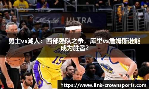 皇冠体育官网