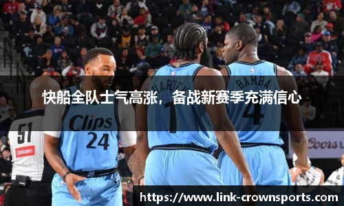 皇冠体育官方网站