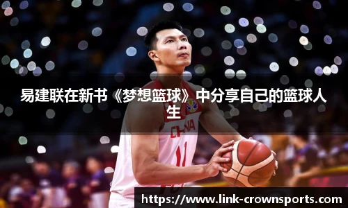 皇冠体育官方网站