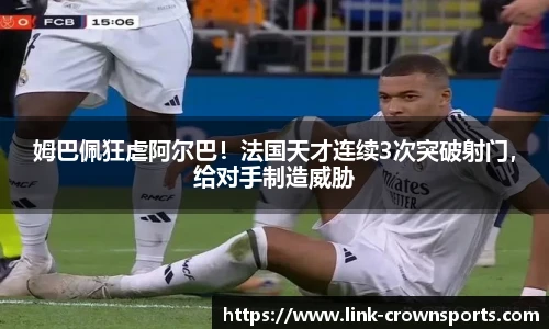 皇冠体育官方网站