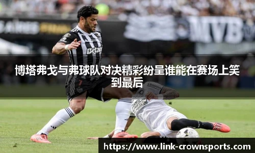 皇冠体育官方网站