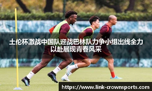 皇冠体育官方网站