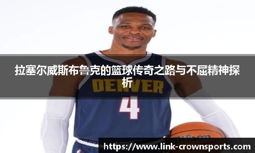皇冠体育官方网站