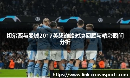 皇冠体育