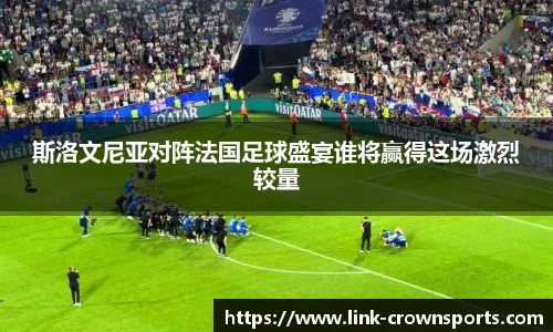 皇冠体育官网
