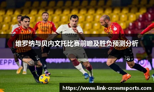 皇冠体育官方网站