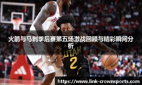 皇冠体育官网