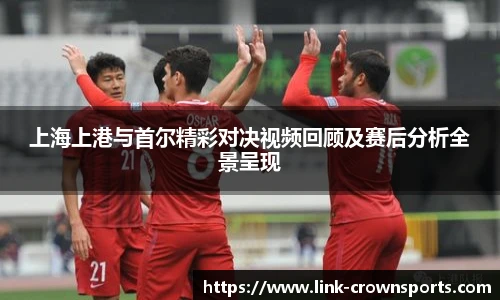 皇冠体育官网