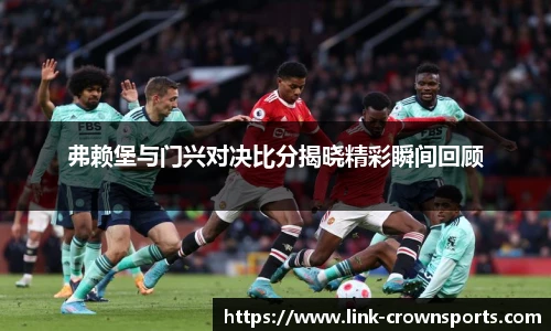 皇冠体育官方网站