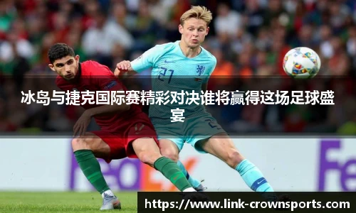 皇冠体育官网