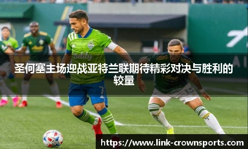 皇冠体育