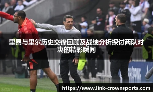 皇冠体育