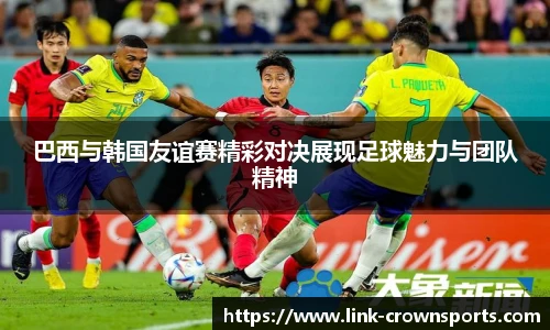 皇冠体育官方网站